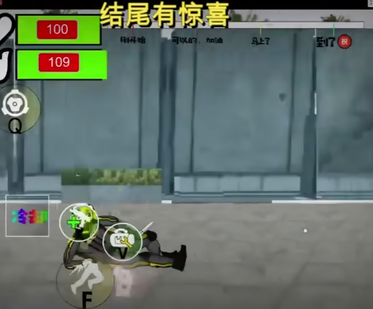 三角洲红狼夺舍日记游戏 三角洲红狼夺舍日记游戏