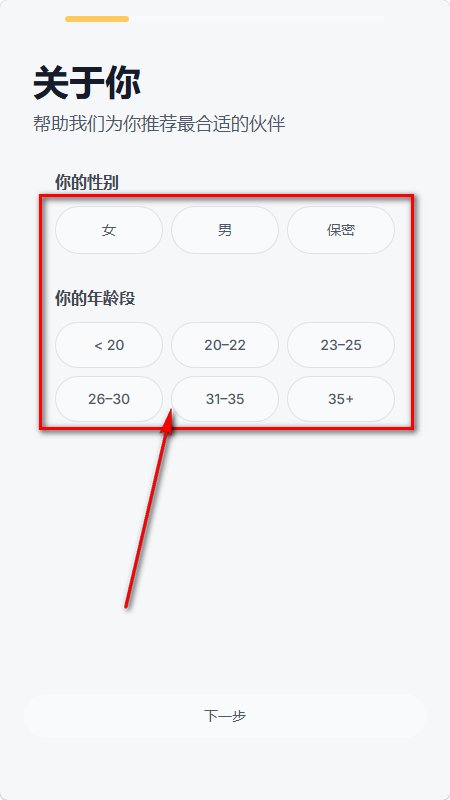 Zeth织星