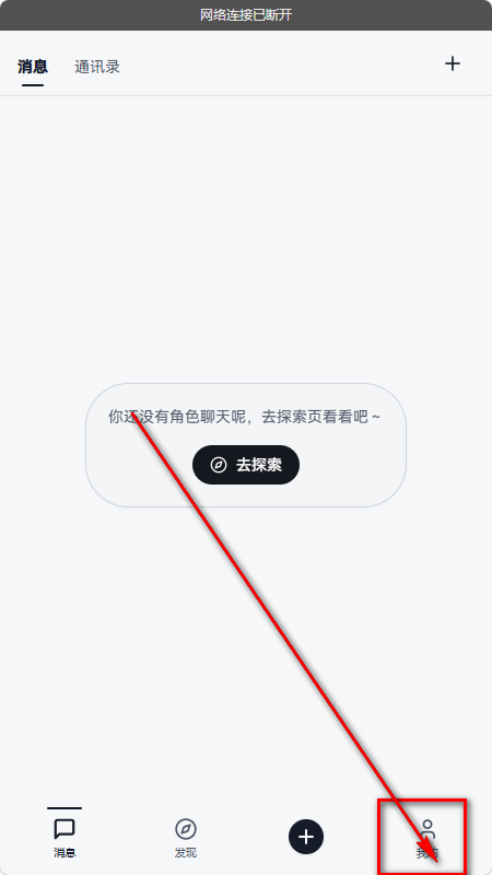 Zeth织星