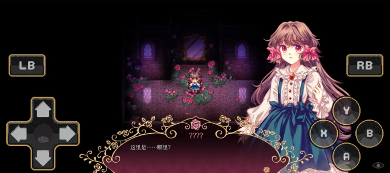 化妆镜黄金之梦中文版