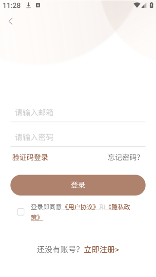 多金优选app下载 17544511172987394.png