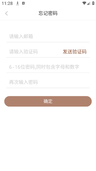 多金优选app下载 17544511272889066.png