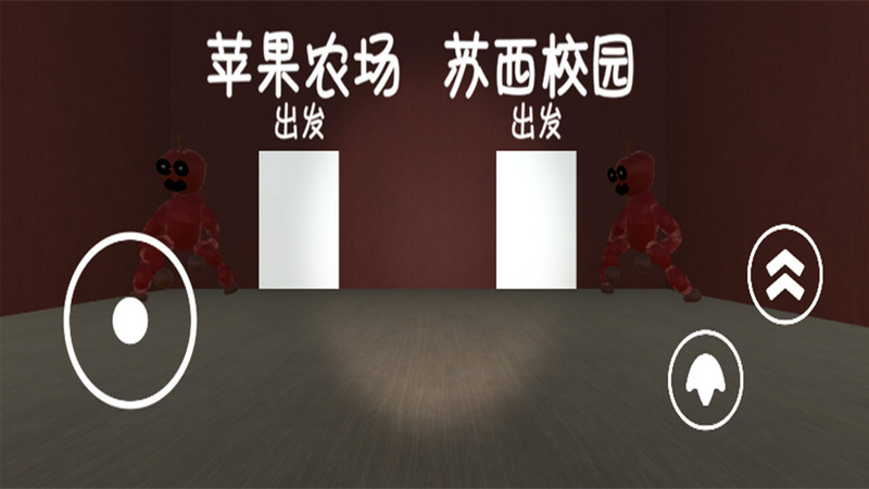 苏西的餐厅 v1.5 安卓版 3