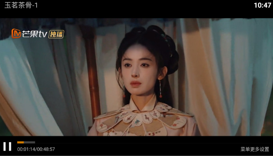 岚图影视TV盒子 5.8 安卓版 2
