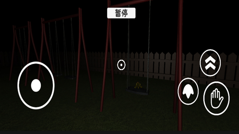 苏西的餐厅 v1.5 安卓版 1