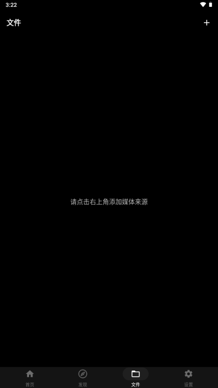 Railux v1.0.1 安卓版 2