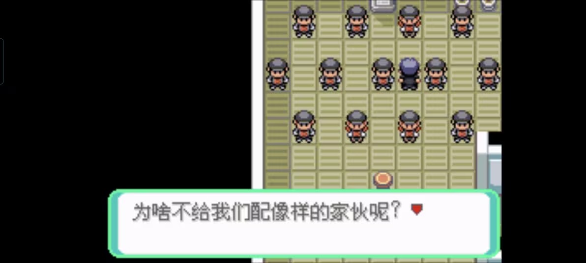 口袋妖怪西班牙火箭队