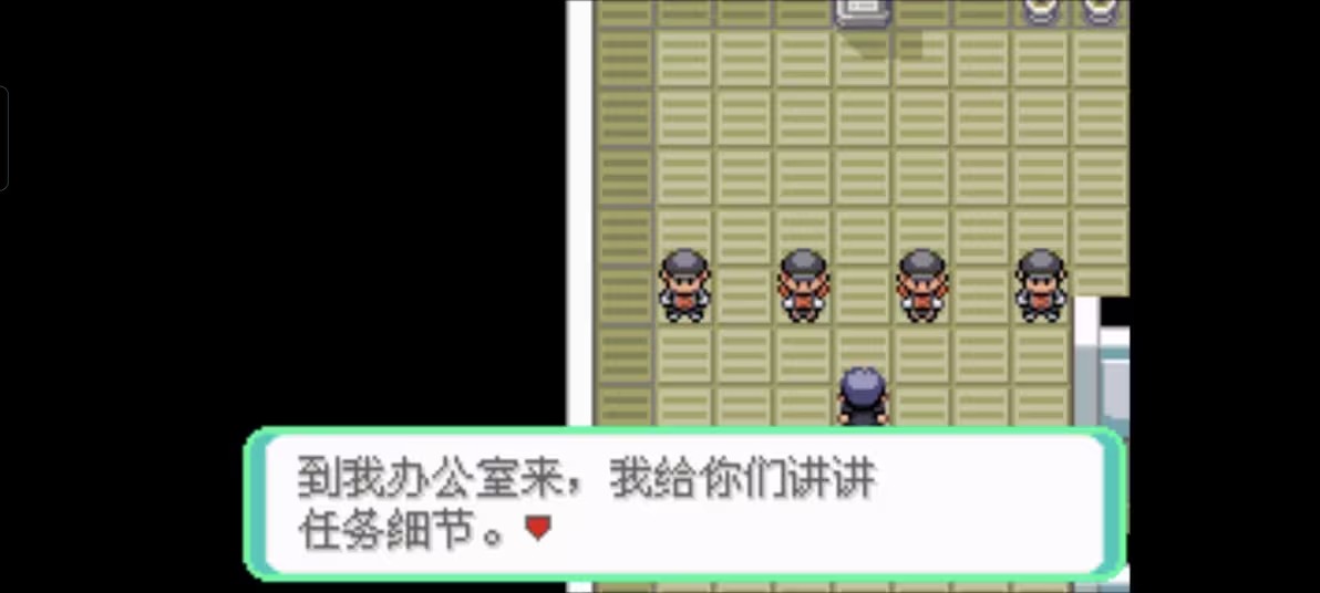 口袋妖怪西班牙火箭队