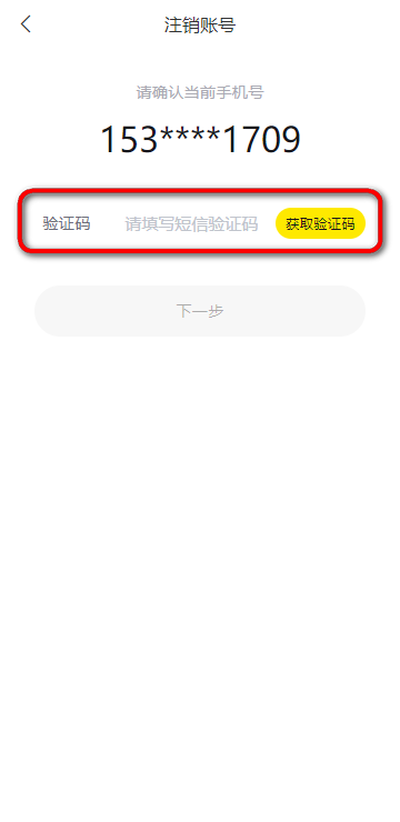 趣岛乐园app官方版