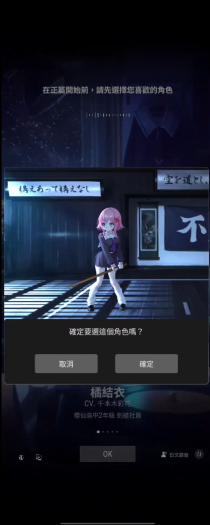 寄生噪游戏Paranoize