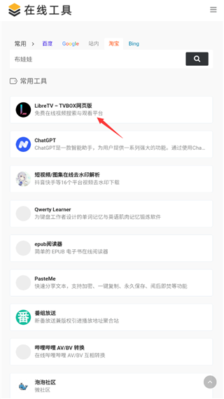 myfreemp3