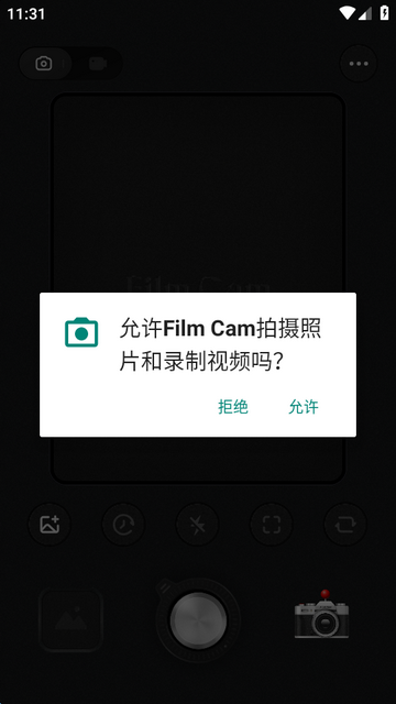 Film Cam复古相机