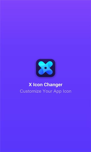 XIconChanger最新版
