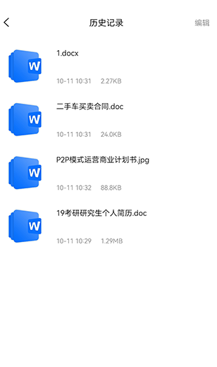 image.png image.png