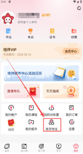 1780997156227112.jpg 1 - 副本_480x320 - 副本 - 副本.jpg