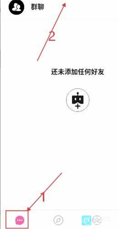BabyMo软件使用方式-2