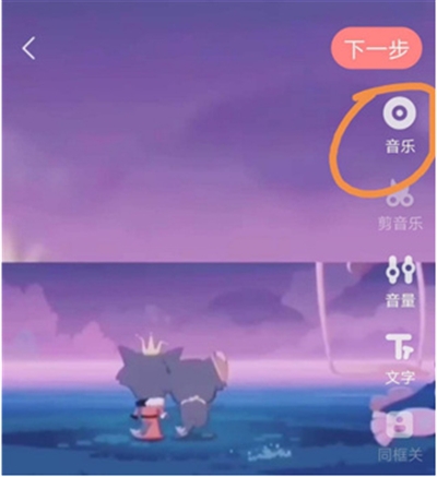 克拉克拉app下载最新版