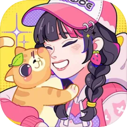 浪漫球球服装店无限金币钻石版