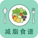 减脂瘦身食谱大全