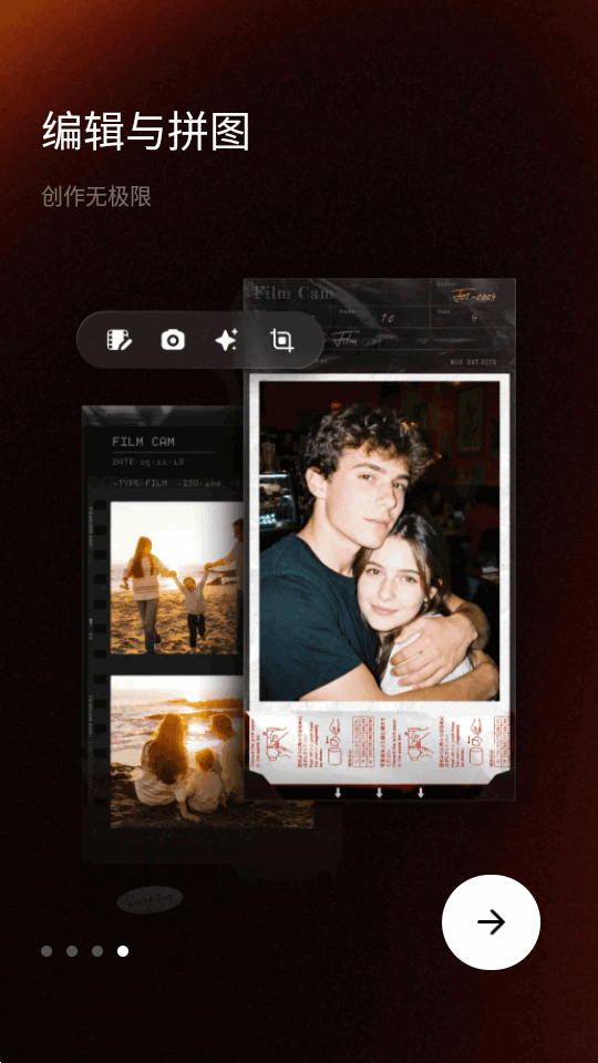 FilmCam v1.1.3 安卓版 0