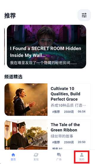 OK看看 1.0.1 安卓版 0