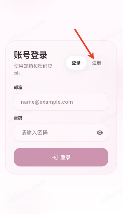 夜色<a href='http://www.kddown.com/zt/139.html' title='ai' class='innerlink' target='_blank'>ai</a>