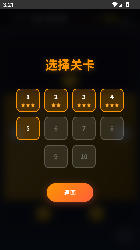 拧个螺丝儿 拧个螺丝儿