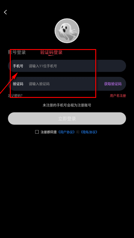 1点游戏助手