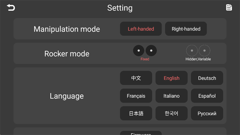 WiFiUAV无人机app WiFiUAV无人机app