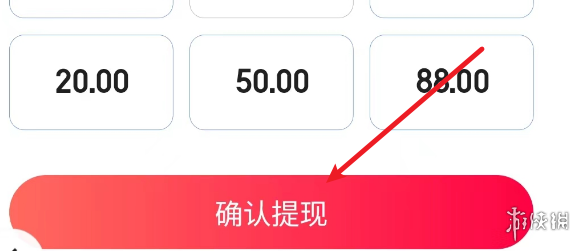 游侠网5