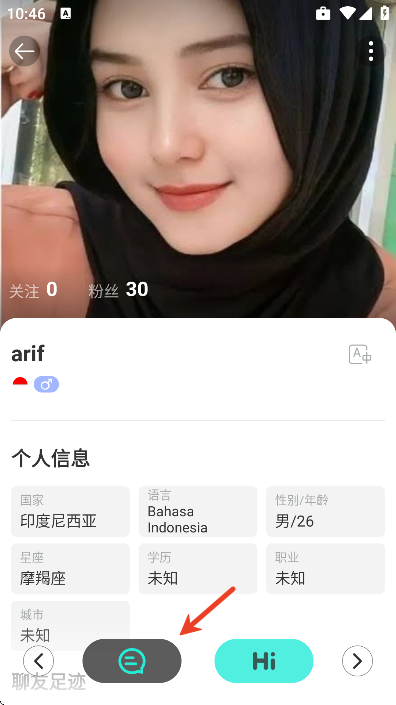 worldtalks最新版本