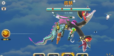 饥饿龙无限钻石版免费下载