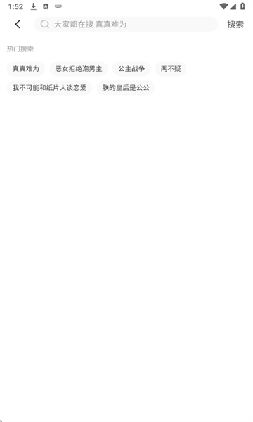 fakku漫画最新版2026