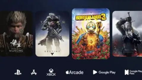 盖世游戏app官方版