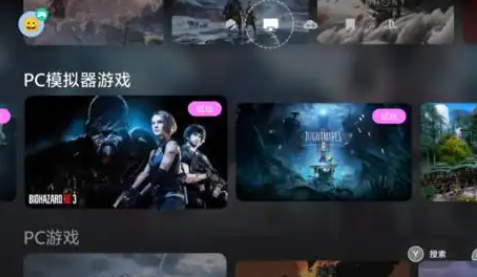 盖世游戏app官方版