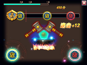 1 - 副本_480x320 - 副本 - 副本_480x320 - 副本.jpg