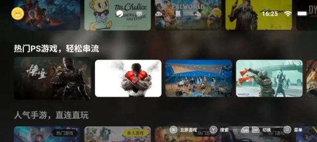 盖世小鸡模拟器 6.0.8 安卓版 2