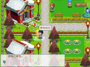 斗罗大陆3龙王传说单机版内置修改器 v1.4.1 安卓版 0
