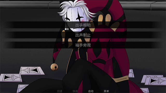 TheFreakCircus汉化版 release-0.3 中文版 1