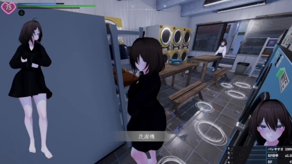 塞雷卡2移植版 1.1.6 安卓版 0