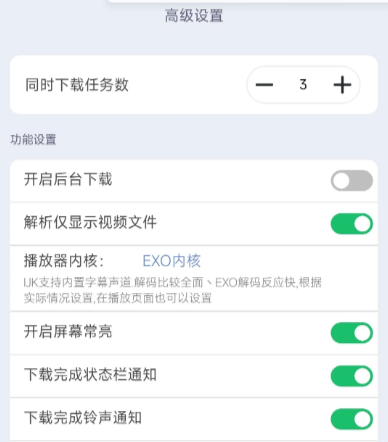 可乐下载器怎么用教程