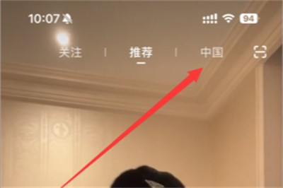 TIPss海外版