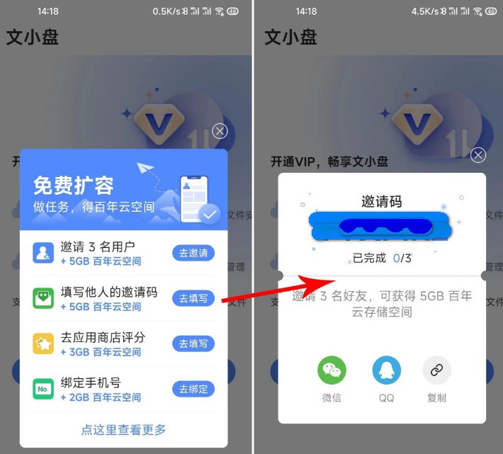 1781234892580141.jpg 1 - 副本_480x320 - 副本 - 副本 - 副本.jpg