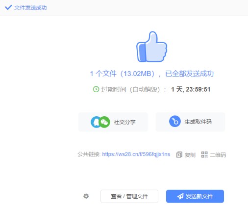 1781234947966532.jpg 1 - 副本_480x320 - 副本 - 副本_480x320.jpg