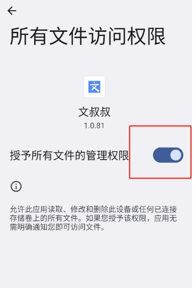 1781234985950692.jpg 1 - 副本_480x320 - 副本 - 副本_480x320_480x320.jpg