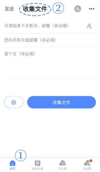 1781235007891064.jpg 1 - 副本_480x320 - 副本_480x320_480x320_480x320.jpg