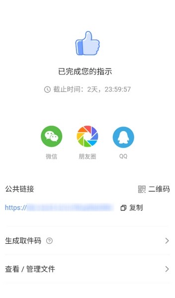 1781235022338871.jpg 1 - 副本_480x320.jpg