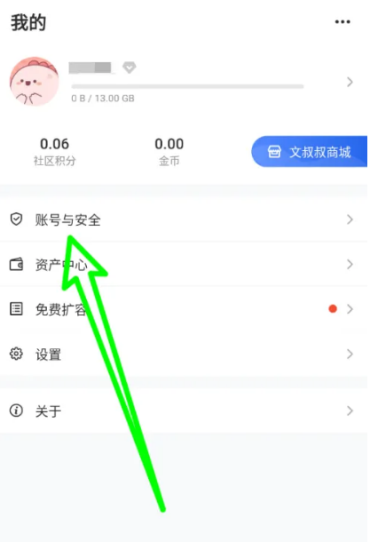 1781235029168656.jpg 1 - 副本_480x320_320x480 - 副本.jpg