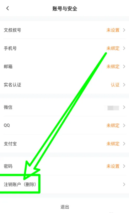 1781235033725496.jpg 1 - 副本_480x320_320x480 - 副本_480x320.jpg