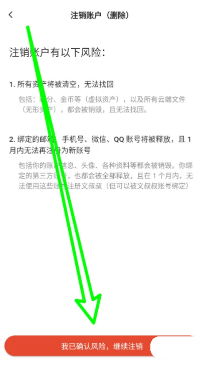 1781235038335811.jpg 1 - 副本_480x320_320x480.jpg